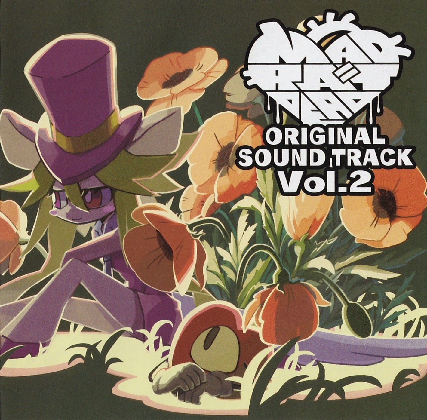 クナルドゥル OST ♫ 韓国 ミュージカル【あの日々】OST CD 韓国盤